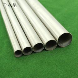 304不锈钢管 diy手工模型制作支架 空心圆管 外径16/19/22/25mm