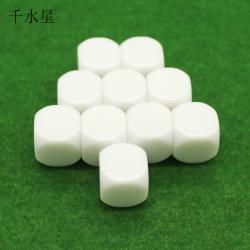 塑料方块 白色圆角正方体塑料块 实心 DIY手工制作挂件装饰配件
