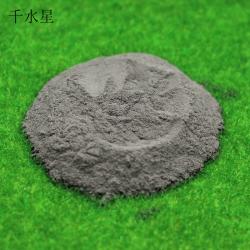 磁铁粉325目 100ml 金属铁粉磁力线展示 学生教学实验细磁...