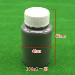 磁铁粉325目 100ml 金属铁粉磁力线展示 学生教学实验细磁铁粉末