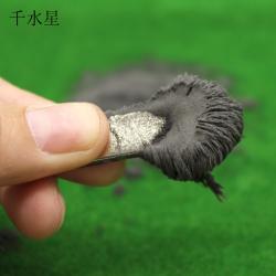 磁铁粉325目 100ml 金属铁粉磁力线展示 学生教学实验细磁铁粉末