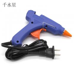 20W蓝色热熔小胶枪 小号热胶枪 绝缘焊接 手工电热溶棒塑料胶水条