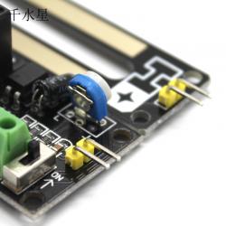 继电器土壤湿度传感器 自动浇花传感器 pcb板 机器人竞赛模块