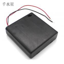 电池盒5号4节五号 6v 黑色塑料电池盒 备用电池盒 带导线 带...