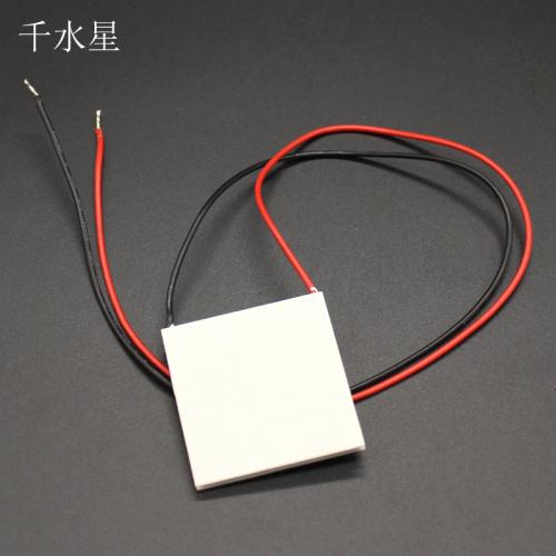 4040半导体制冷片 12V 电子制冷器手工制作DIY材料 CPU专用 TEC1-12706