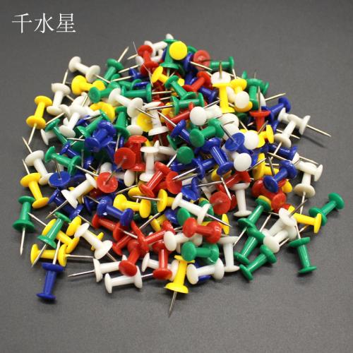 8*23mm彩色工字钉 图钉按钉DIY绘图美工钉画软木板钉大头钉 创意美术 500枚