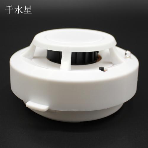 独立烟雾火灾探测器 DIY烟雾感应实验无线报警器火灾感应器电子套件