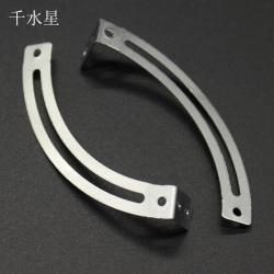 直角弧形铁片43mm