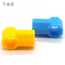 八角三通 细木条木棒传动轴连接固定 DIY框架模型制作木棒连接边角配件