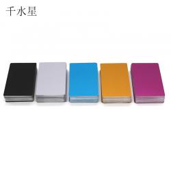 彩色铝合金片 激光打标雕刻调试金属名片制作材料 隔离板 热转印 100片