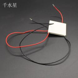 4040半导体制冷片 12V 电子制冷器手工制作DIY材料 CPU专用 TEC1-12706