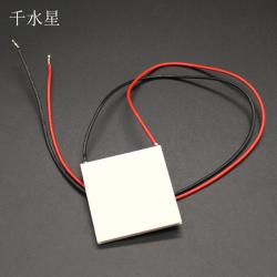 4040半导体制冷片 12V 电子制冷器手工制作DIY材料 CPU专用 TEC1-12706