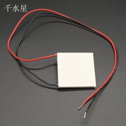 4040半导体制冷片 12V 电子制冷器手工制作DIY材料 CPU专用 TEC1-12706