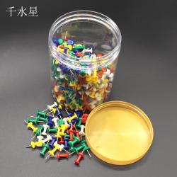 8*23mm彩色工字钉 图钉按钉DIY绘图美工钉画软木板钉大头钉 创意美术 500枚