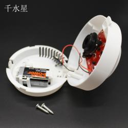 独立烟雾火灾探测器 DIY烟雾感应实验无线报警器火灾感应器电子套件
