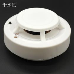 独立烟雾火灾探测器 DIY烟雾感应实验无线报警器火灾感应器电子套件
