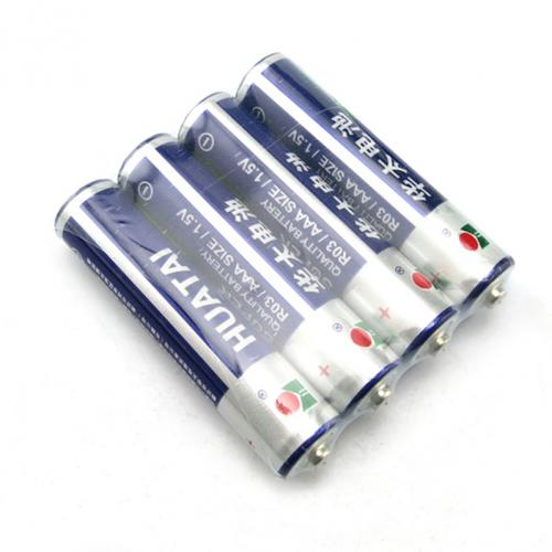 7号干电池