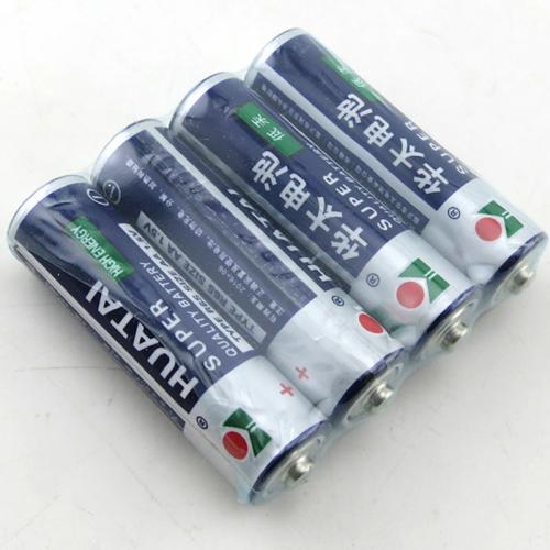 5号干电池