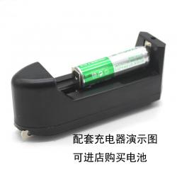 可充电3.7V5号锂电池
