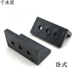 立卧式L型模型轴架