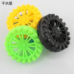 2*45mm塑料车轮