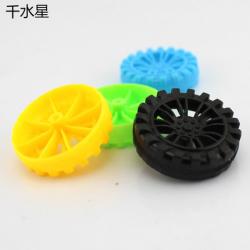 2*45mm塑料车轮