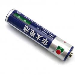 7号干电池 1.5V电池 玩具电池 AA 碱性电池 4节
