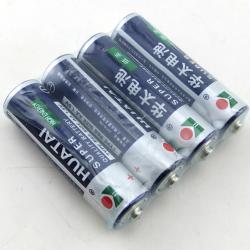 5号干电池