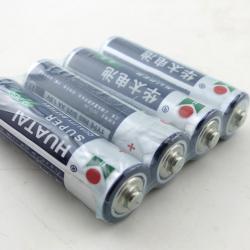 5号干电池1.5V电池 玩具电池 AA 碱性电池4节