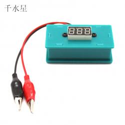 方盒电压表 微型直流电压表头 数显表 DIY电子电路制作测量工具
