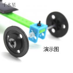 2*28mm三孔窄款塑料车轮