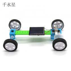 M1太阳能小车 科技小制作光能转换电能模型教具 DIY创客科学实验