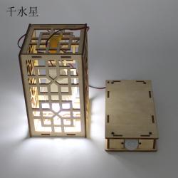 人体感应方纹灯D1 自动灯 电路制作套件DIY手工创客教学 科普器材