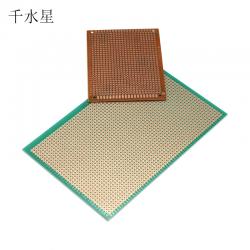 万用板 DIY模型电路洞洞板 手工制作电路板塑料板 7*9面包板...