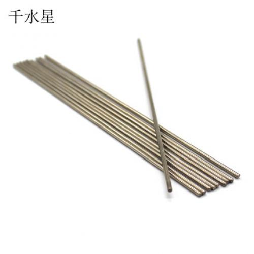 钢轴 diy四驱车车轴