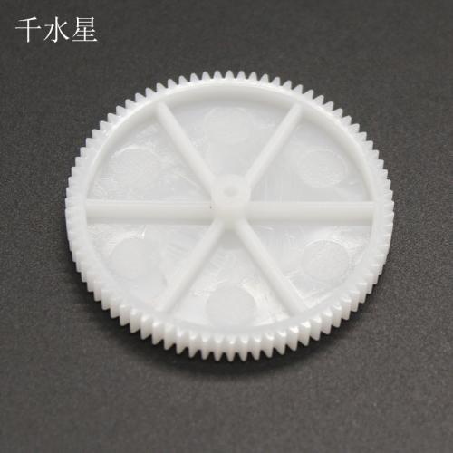 1180A塑料齿轮(厚) 0.5模数大齿轮80齿