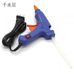20W蓝色热熔小胶枪 小号热胶枪 绝缘焊接 手工电热溶棒塑料胶水条