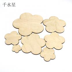 梅花木板 异形拼装墙面装饰木板 DIY手工彩色涂鸦花朵形状板材