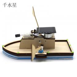 趣味划桨船模型1号