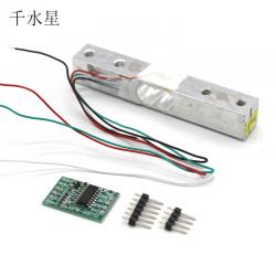 称重模块 HX711AD模块 称重压力传感器1-20KG DIY...