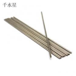 钢轴 diy四驱车车轴