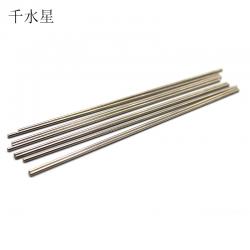 钢轴 diy四驱车车轴