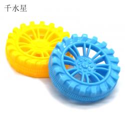 2*55mm窄款塑料车轮