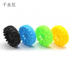 2*50mm窄款塑料车轮