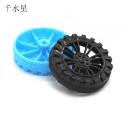 2*26mm窄款塑料车轮 DIY手工四驱车遥控车机器人模型玩具轮子配件