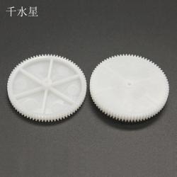 1180A塑料齿轮(厚) 0.5模数大齿轮80齿 塑胶直齿轮DIY玩具齿轮