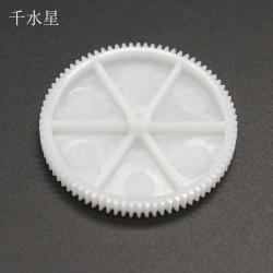 1180A塑料齿轮(厚) 0.5模数大齿轮80齿