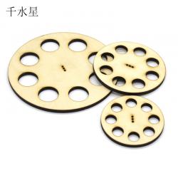 5mm加厚圆孔木质车轮 手工DIY 创客大赛材料 科技模型木头轮子