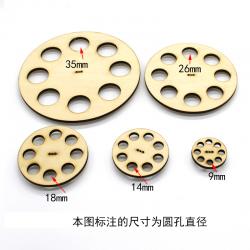 5mm加厚圆孔木质车轮 手工DIY 创客大赛材料 科技模型木头轮子