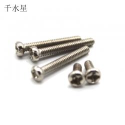 银色小螺丝